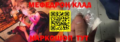прущая мука Лесосибирск