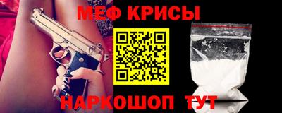 альфа пвп Ликино-Дулёво
