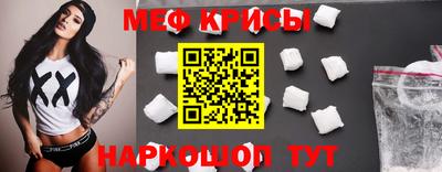 бутик Ливны