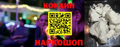 альфа пвп Ликино-Дулёво
