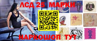 альфа пвп Ликино-Дулёво