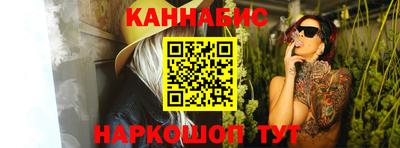 прущая мука Лесосибирск
