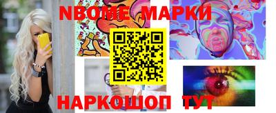 альфа пвп Ликино-Дулёво