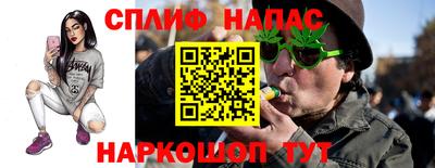 альфа пвп Ликино-Дулёво