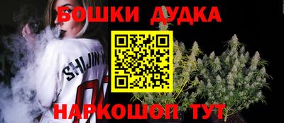 альфа пвп Ликино-Дулёво