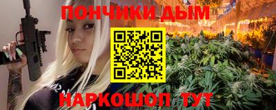 альфа пвп Ликино-Дулёво