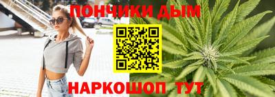 прущая мука Лесосибирск