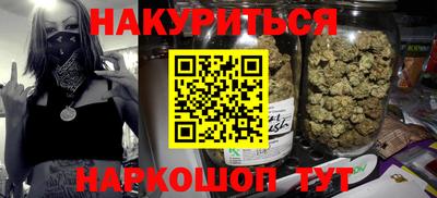 альфа пвп Ликино-Дулёво