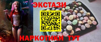 прущая мука Лесосибирск