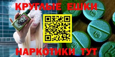 альфа пвп Ликино-Дулёво