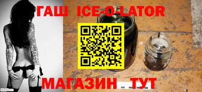 прущая мука Лесосибирск